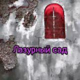 🟦🟦Лᥲɜуρныᥔ ᥴᥲд👁👁