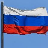 Выезд Россия/Мобилизация