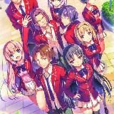 Добро пожаловать в класс превосходство 2 сезон