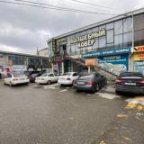 Волшебный ковёр