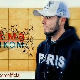 Шахком | Shahkom