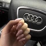 Настя Царева