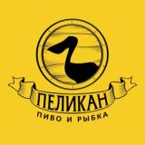 Пиво в Ташкенте | Pelikan