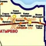 Тойсинский край - Туҫа ен