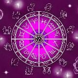 Ежедневный Гороскоп