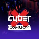CyberX | франшиза компьютерных клубов и арен