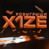 X1ZE CSGO