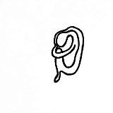 мир потерянных путей