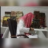 Абӯ Сайфуллаҳ Ал-Ҳиҷази