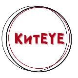 Товары оптом из Китая | КитEYE 📦🇨🇳