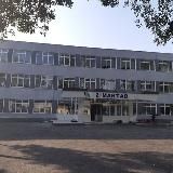 Наша школа 2