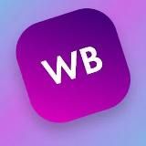 Находки Wildberries и OZON | Вайлдберис | WB ВБ | Реклама