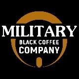 MILITARY BLACK COFFEE COMPANY