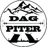 Дагестанцы в Питере