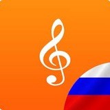 Лучшая Музыка / Russian Hits