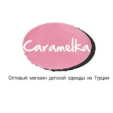 ДЕТСКИЕ одежды Турции🇹🇷