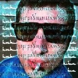 постандерграунд