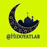 IBRATLI HIDOYATLAR ☪️🕌 🕋