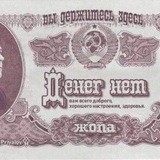 Уголок трейдера