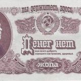 Уголок трейдера