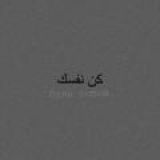 ͲᎪᏔᏦᎬΝՏᏦᏆ❤️🔥