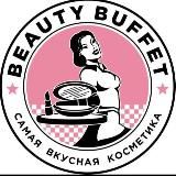 Beauty Buffet - косметика(Уссурийск)