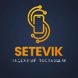 SETEVIK OPT