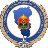 ДЧС КуZбасса