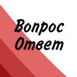 Я ТУТ НОВИЧОК