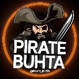 Линк пиратская бухта