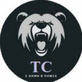 Тимофей Николаевич • Live