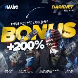 DАRKNET ( Бесплатные прогнозы от Darknet)