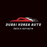 ANSAR AUTO PARTS 🇸🇩🇺🇿🇸🇮🇵🇼