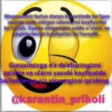 😜😂ПРИКОЛЫ (В карантин )😂👍