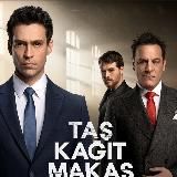 Камень ножницы бумага | Tas Kagit Makas