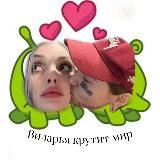 ВКМ ☽