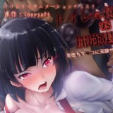 Таинственная Ханако-сан из туалета