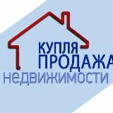 Уфа. Недвижимость/квартиры| Башкортостан
