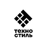 Техностиль
