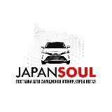 JapanSoul, Авто из Японии, Кореи и Китая