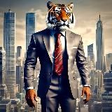 🐅 Тигр Инвестиций: сила и стратегия вашего капитала