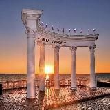 ❤Алушта. Объявления❤