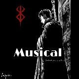 Музыкальная паУза | авы 🥶