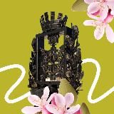 Заводоуковск