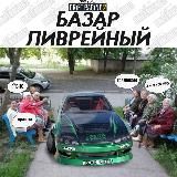 CarX что-то там