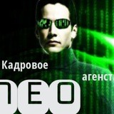 ✅По работе СЮДА▶️✅✅