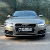 Avtometis | авто из Кореи и Китая | автоподбор