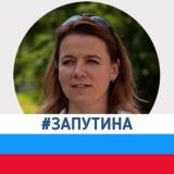 Ольга Коробова