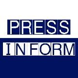 PRESSINFORM