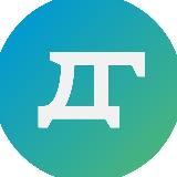 Другой город